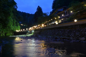 Гостиница Takao Kanko Hotel  Киото